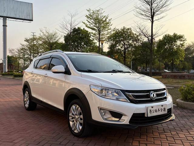 Dongfeng Fengshen AX3