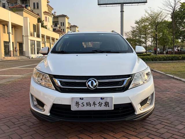 Dongfeng Fengshen AX3