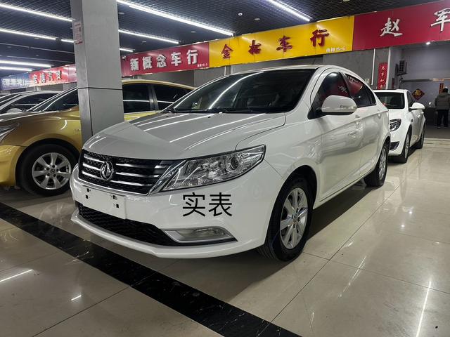 Dongfeng Fengshen A30