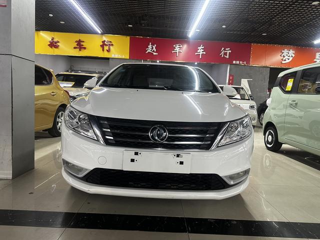 Dongfeng Fengshen A30