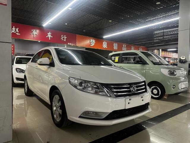 Dongfeng Fengshen A30