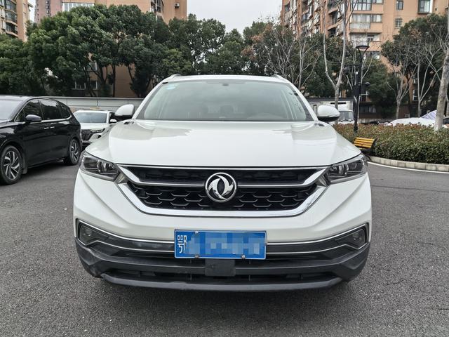 Dongfeng Fengshen AX7