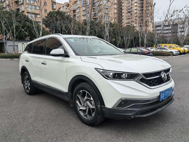 Dongfeng Fengshen AX7