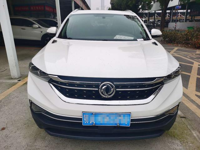 Dongfeng Fengshen AX7