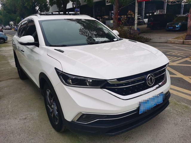 Dongfeng Fengshen AX7