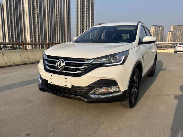 Dongfeng Fengshen AX7