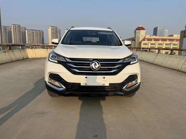 Dongfeng Fengshen AX7