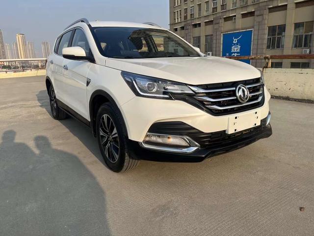 Dongfeng Fengshen AX7