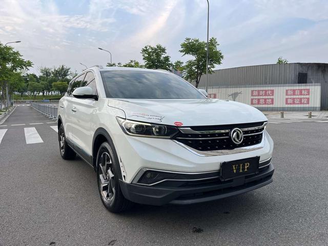 Dongfeng Fengshen AX7