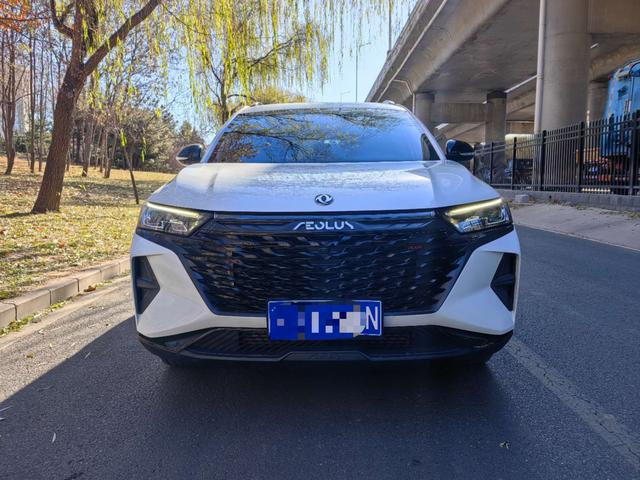 Dongfeng Fengshen AX7