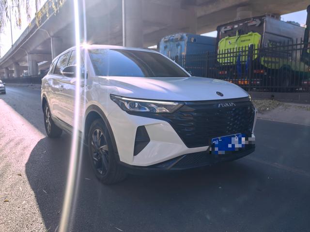 Dongfeng Fengshen AX7