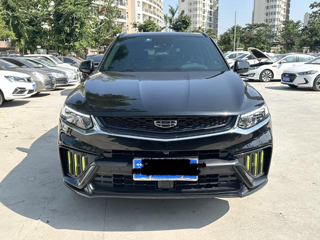 Geely Xingyue S