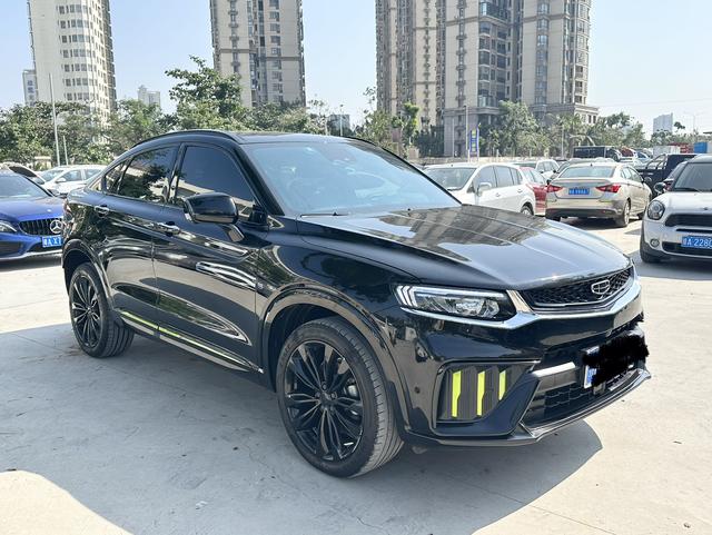 Geely Xingyue S