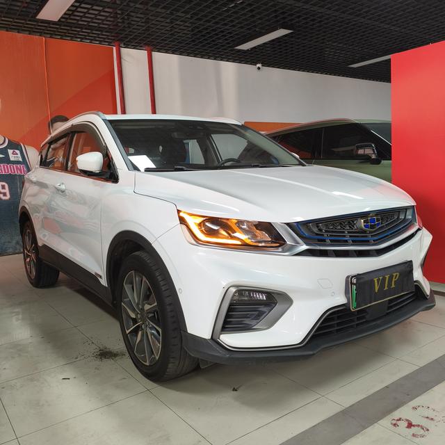 Geely Binyue PHEV