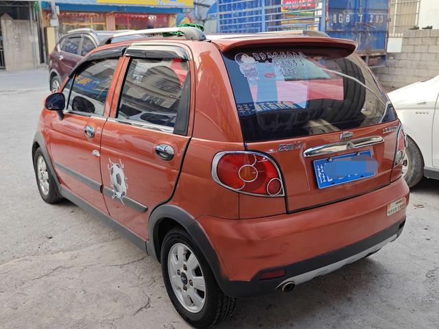 Baojun Lechi