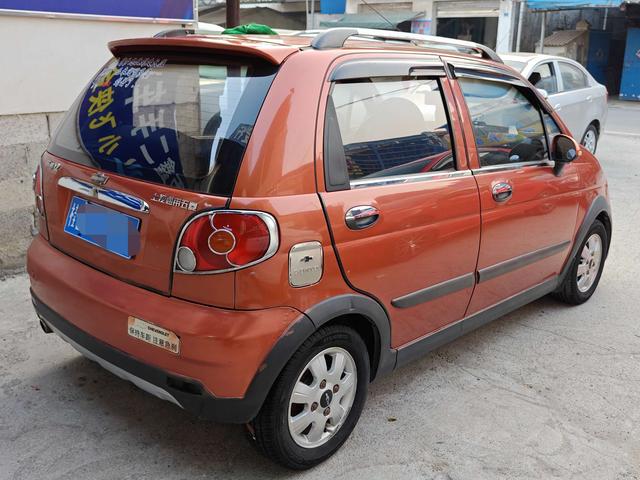 Baojun Lechi