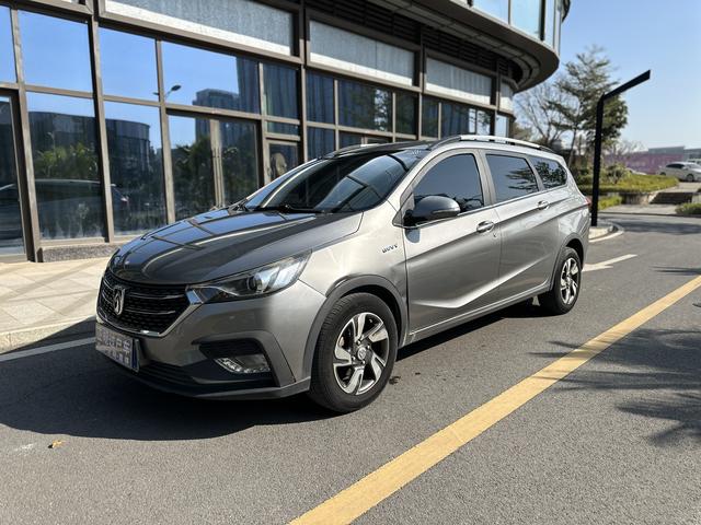 Baojun 310W