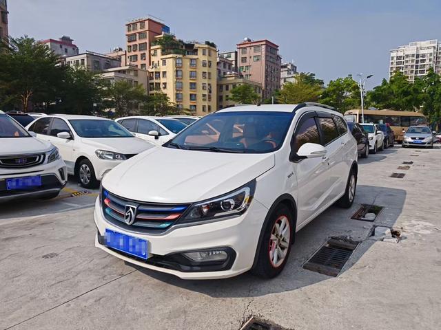 Baojun 310W