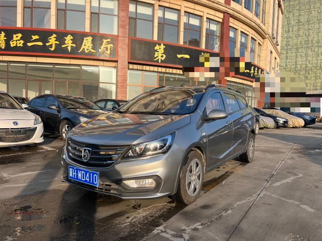 Baojun 310W