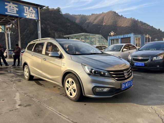 Baojun 310W