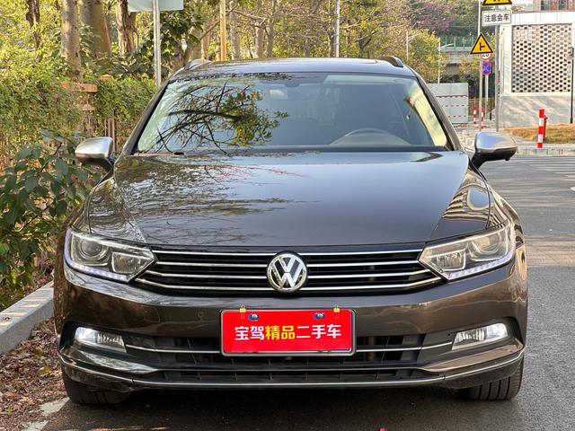 Volkswagen Wei Lan