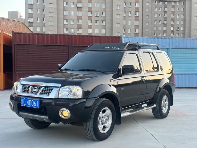 Nissan Paladin