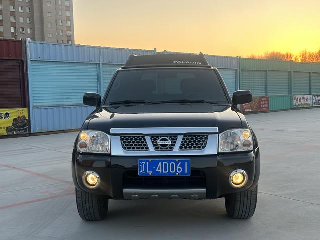 Nissan Paladin