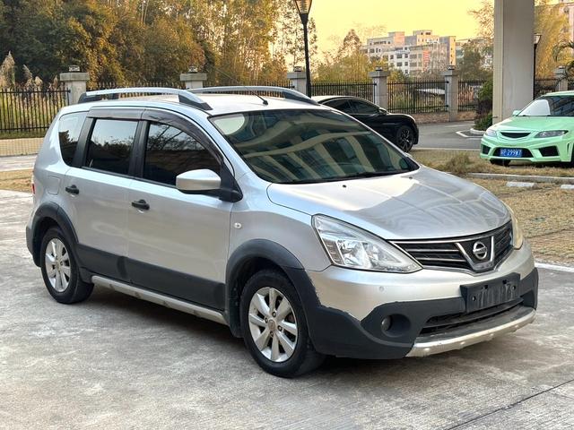 Nissan Li Wei