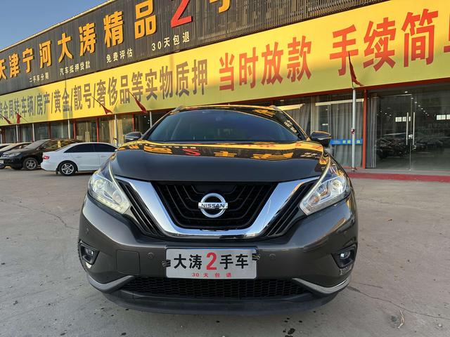 Nissan Murano