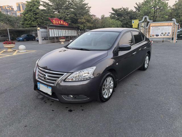 Nissan Sylphy