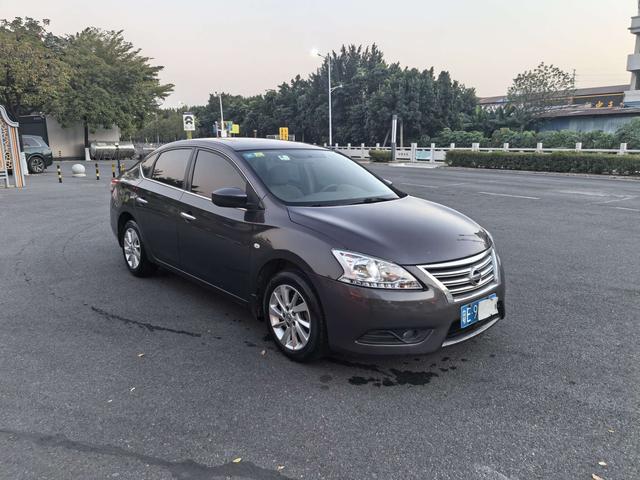 Nissan Sylphy