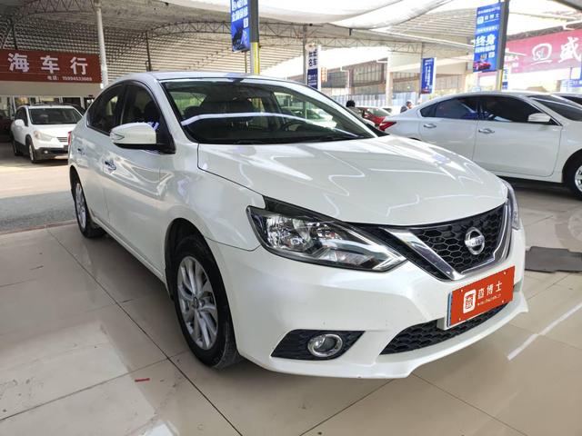 Nissan Sylphy