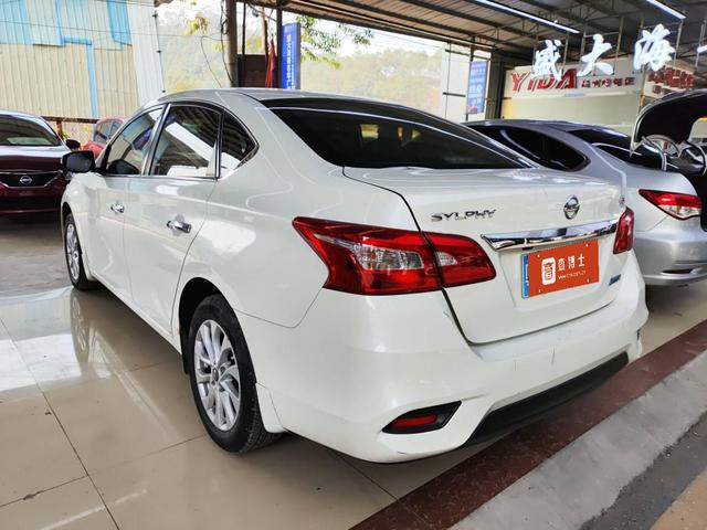 Nissan Sylphy