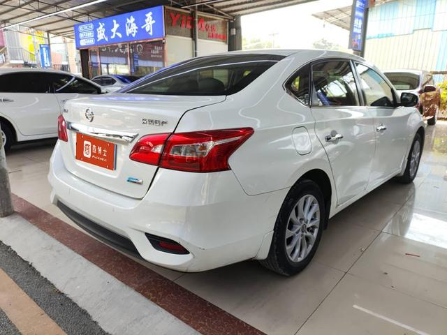 Nissan Sylphy