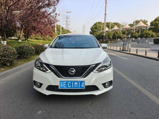 Nissan Sylphy