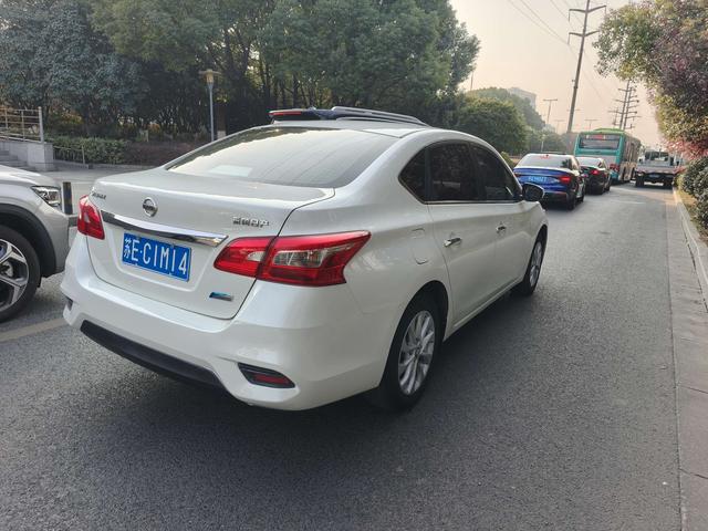 Nissan Sylphy