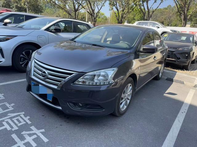 Nissan Sylphy