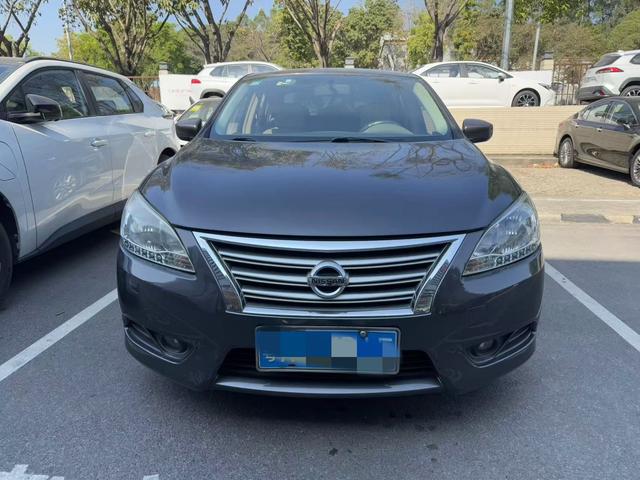 Nissan Sylphy