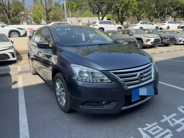 Nissan Sylphy