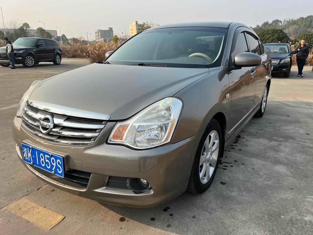 Nissan Sylphy