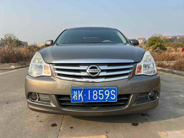 Nissan Sylphy