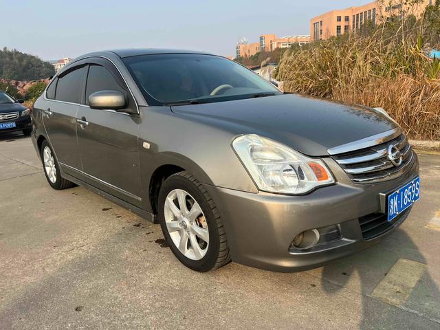 Nissan Sylphy