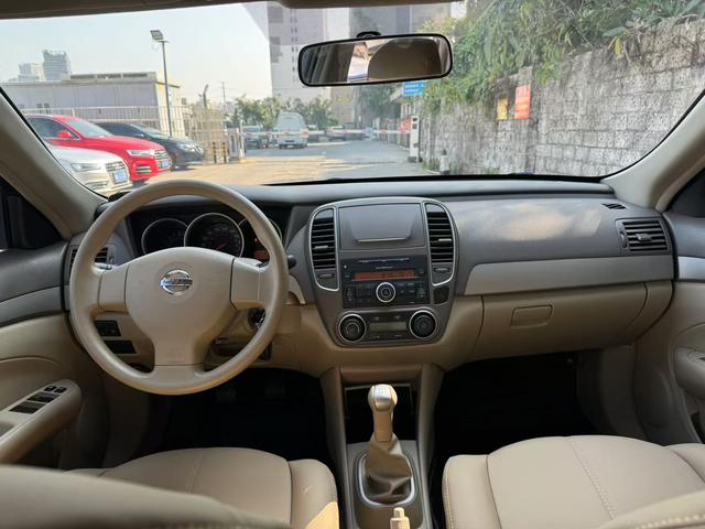 Nissan Sylphy