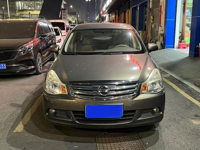 Nissan Sylphy