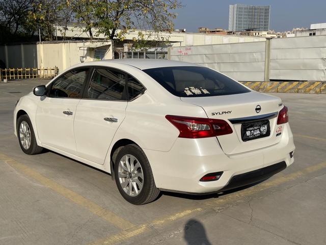 Nissan Sylphy