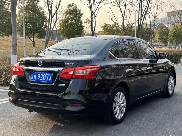 Nissan Sylphy