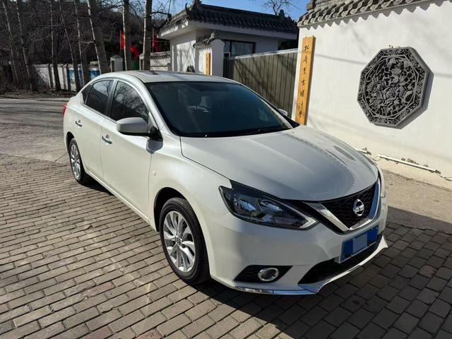 Nissan Sylphy