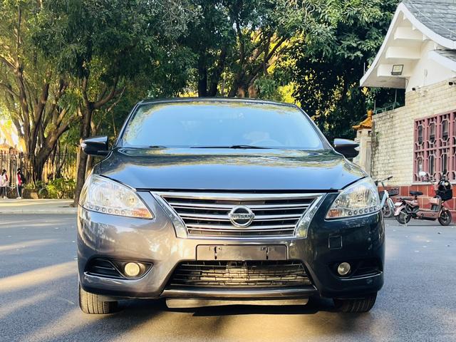 Nissan Sylphy