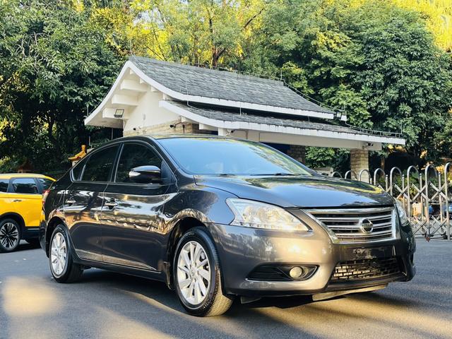 Nissan Sylphy