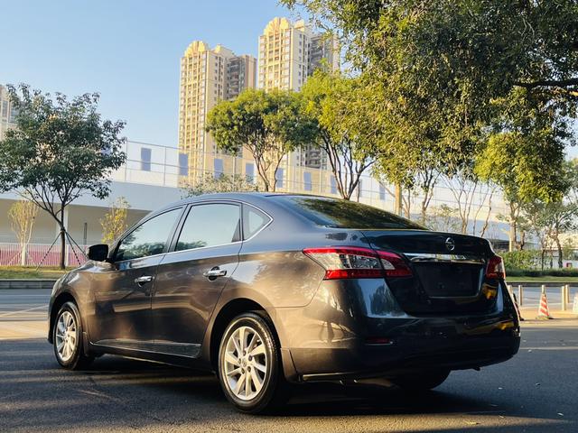 Nissan Sylphy